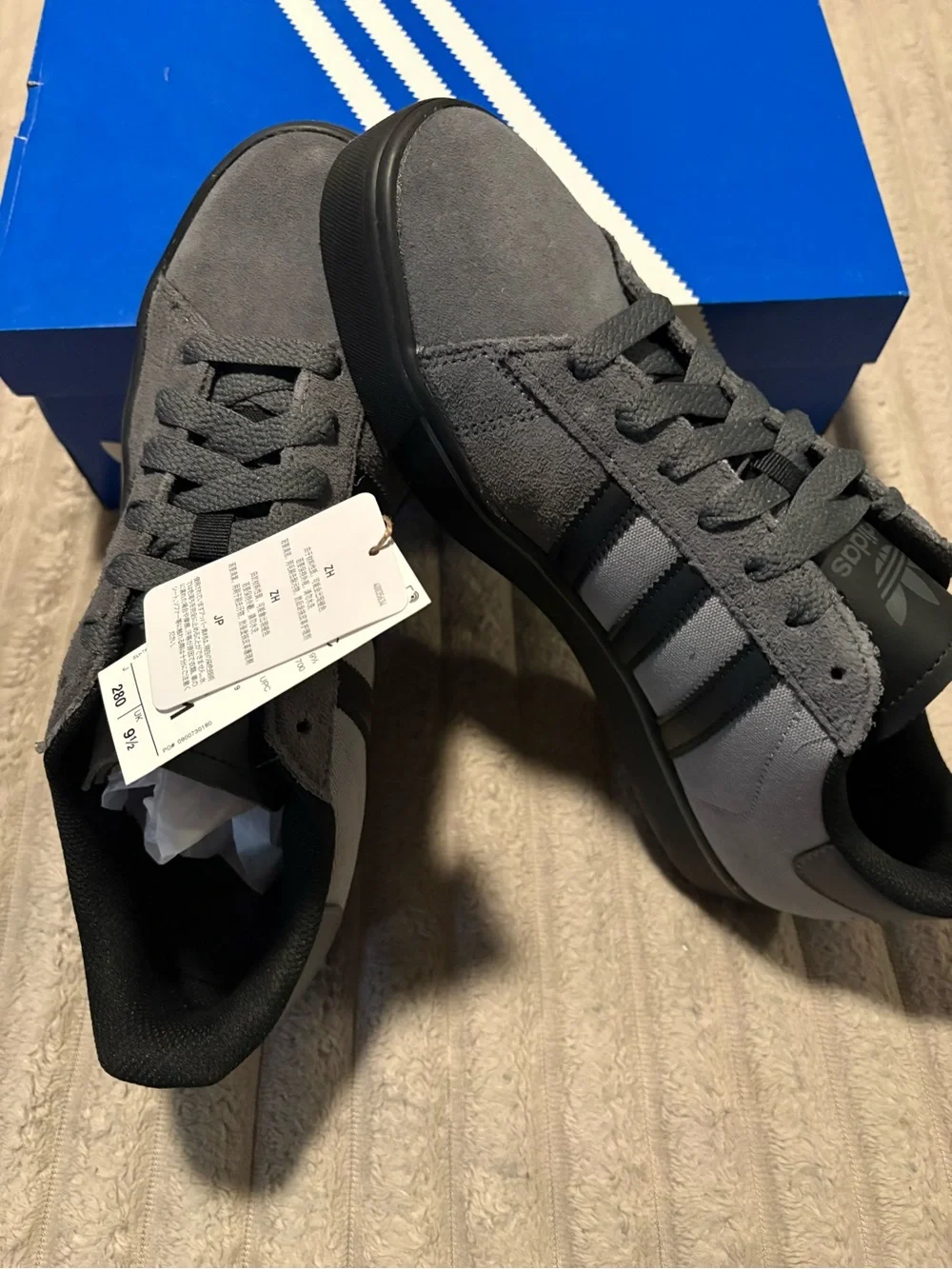 adidas Men’s Grey Campus Casual Sneakers - Classic 3-Stripes BNWT AT-7/42